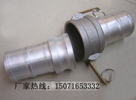 Hose Fitting | Male and Female Ends