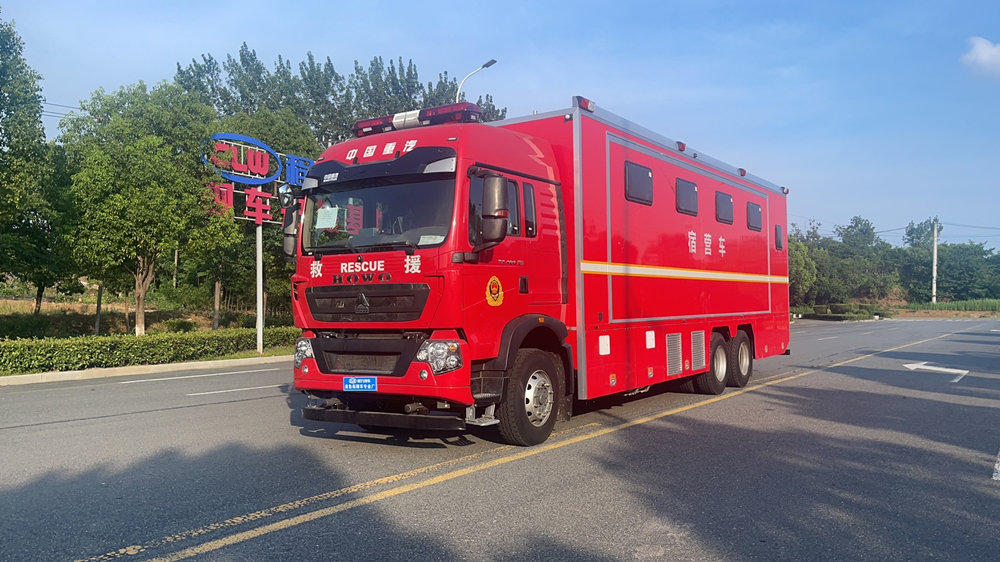 Sinotruk 32-Person Accommodation Vehicle