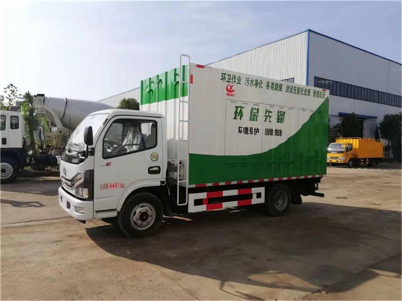 China VI 3308 Small Sewage Suction and Purification Vehicle (Yellow License Plate, Non-Overweight)