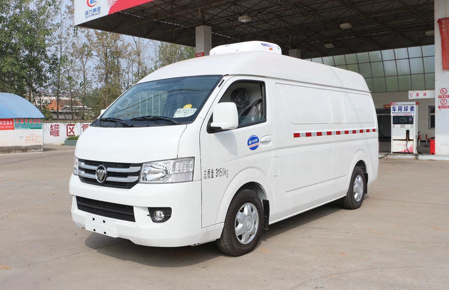 Foton G7 Refrigerated Truck