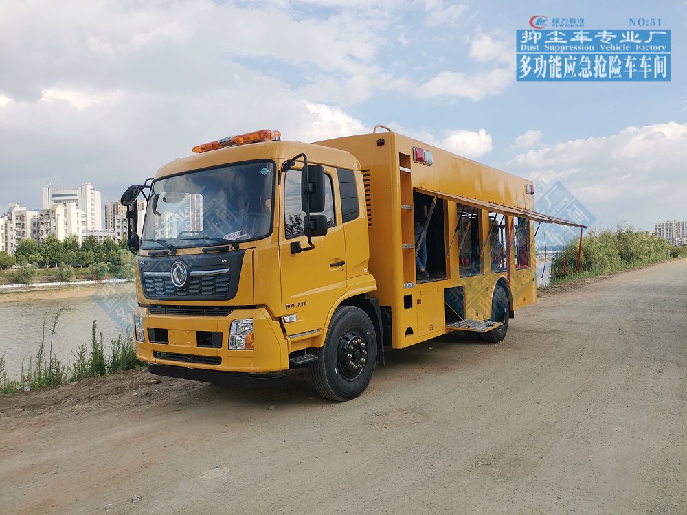 Dongfeng Tianjin Mobile Power Generation Vehicle