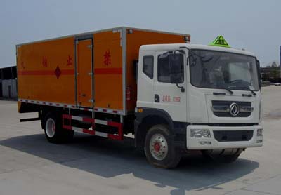 Chengliwei CLW5170XQY5 Explosives Transport Vehicle