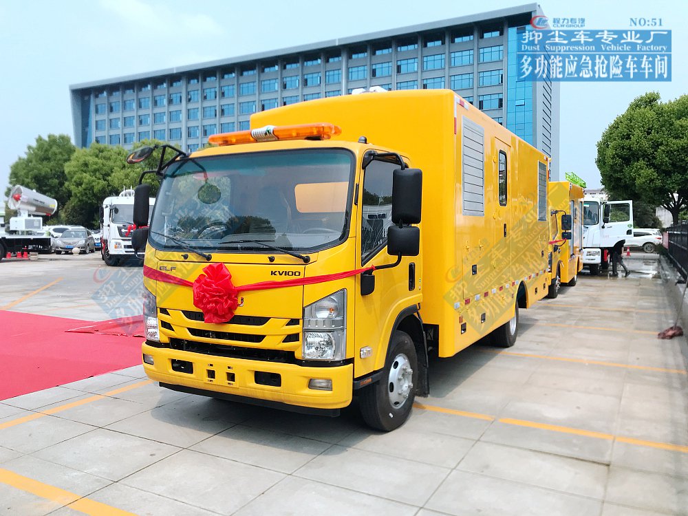 Isuzu Mobile Power Supply Vehicle – 300 kW