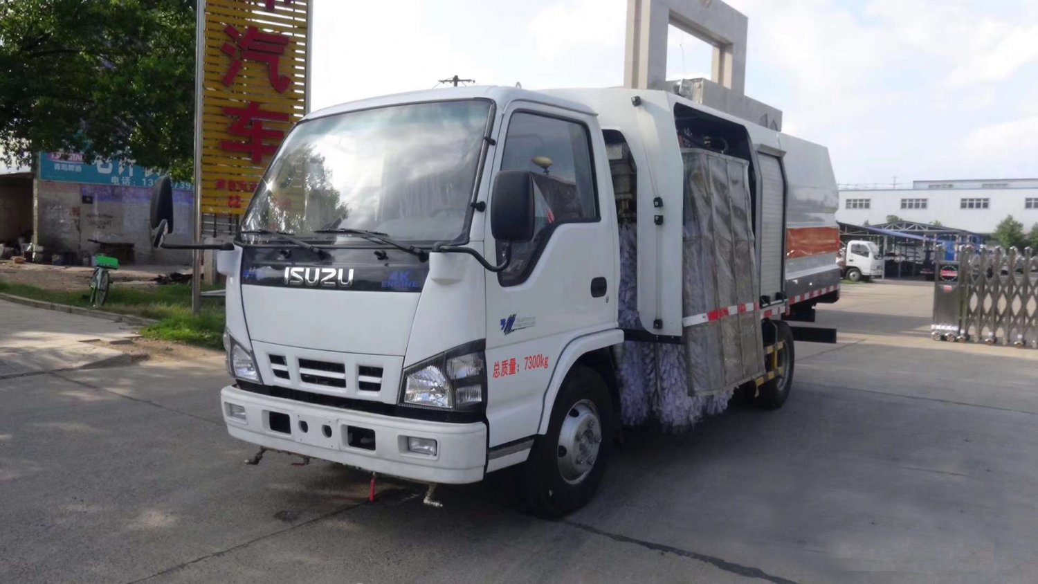 4-Side Urban Guardrail Cleaning Truck
