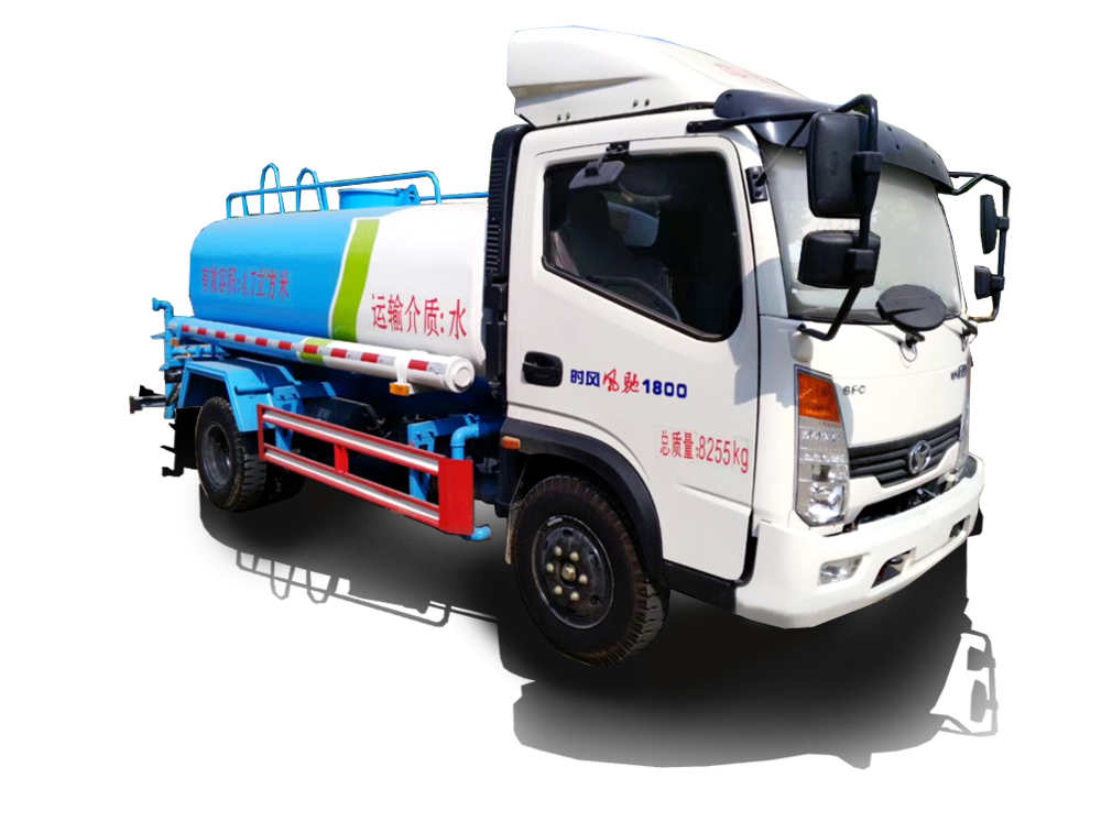Shifeng 5-Ton Water Sprinkler Truck (Non-Registration Model)