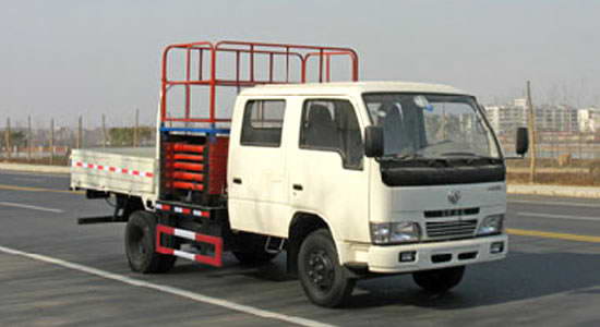 Xiao Ba Wang Aerial Work Platform Truck with Lifting Platform