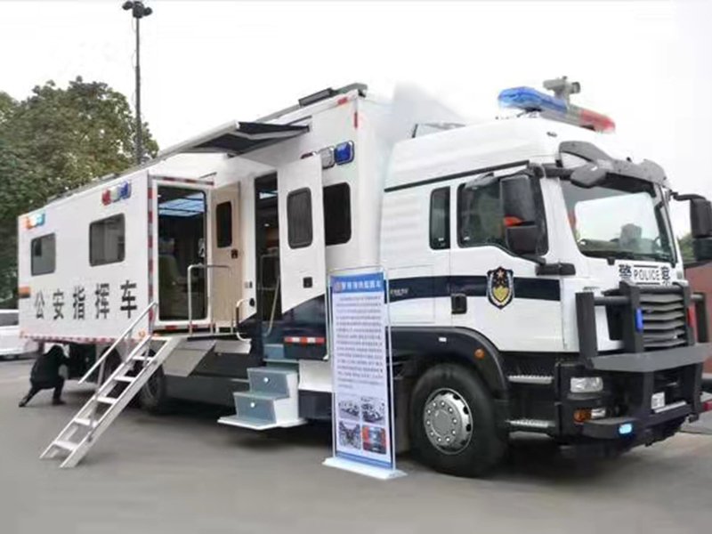 Expandable Command Vehicle