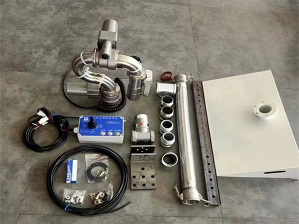 Remote-Controlled Water Cannon | Fully Automatic Water Monitor