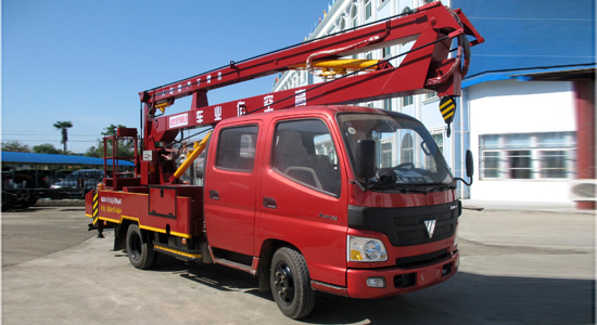 Foton Oumake Aerial Work Platform Vehicle