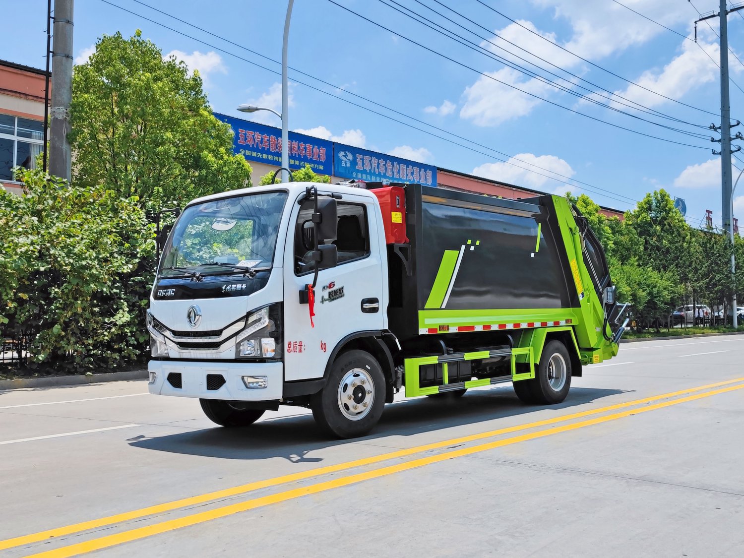 China VI 6-Cubic-Meter Dongfeng D6 Compactor Garbage Truck