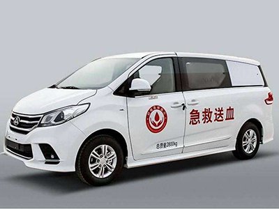 SAIC Maxus G10 Blood Transport Vehicle