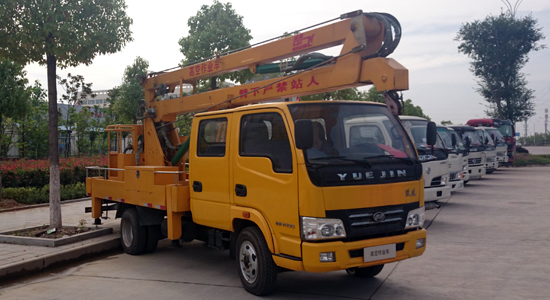 Yuejin Aerial Work Platform
