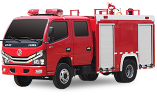 Emergency