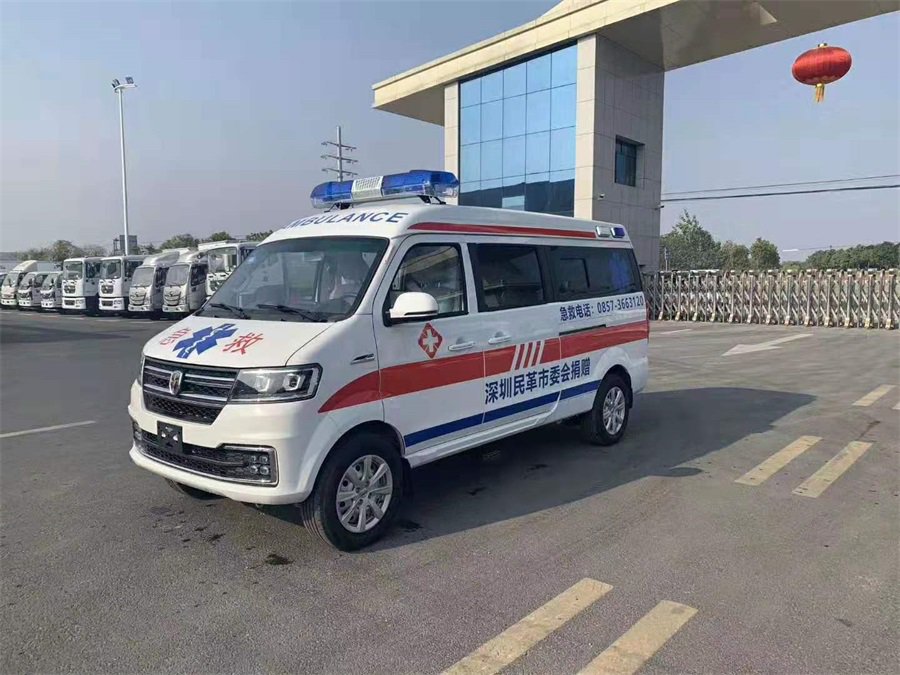 Guo VI Jinhua Xiaohaili S Ambulance
