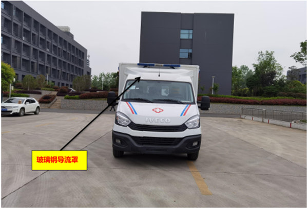 IVECO Modular Ambulance