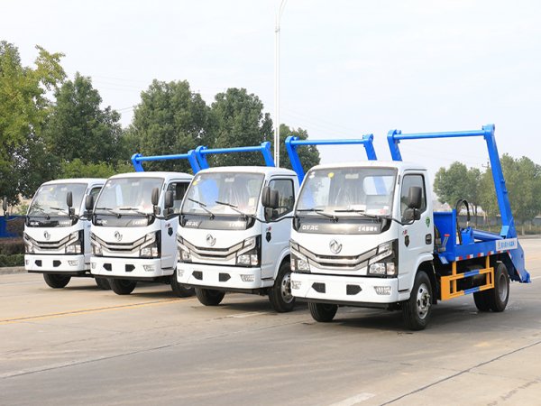CN-6 Dongfeng Xiaoduolika 3–4 m³ Arm-Type Garbage Truck
