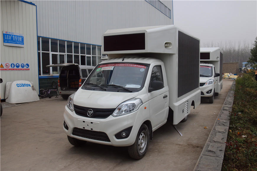 Foton Jiatu LED Advertising Vehicle