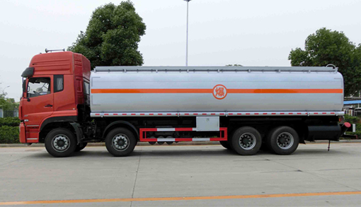 Fuel Tanker Product Announcement