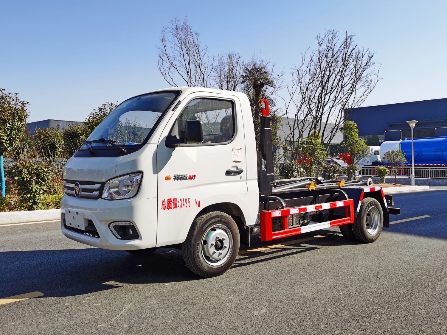 China VI 3-cubic-meter Blue-plate Foton Xiangling Hook-lift Garbage Truck