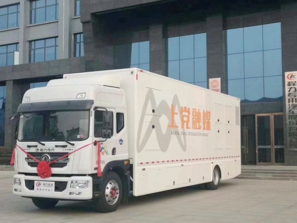 Satellite Communication Command Vehicle