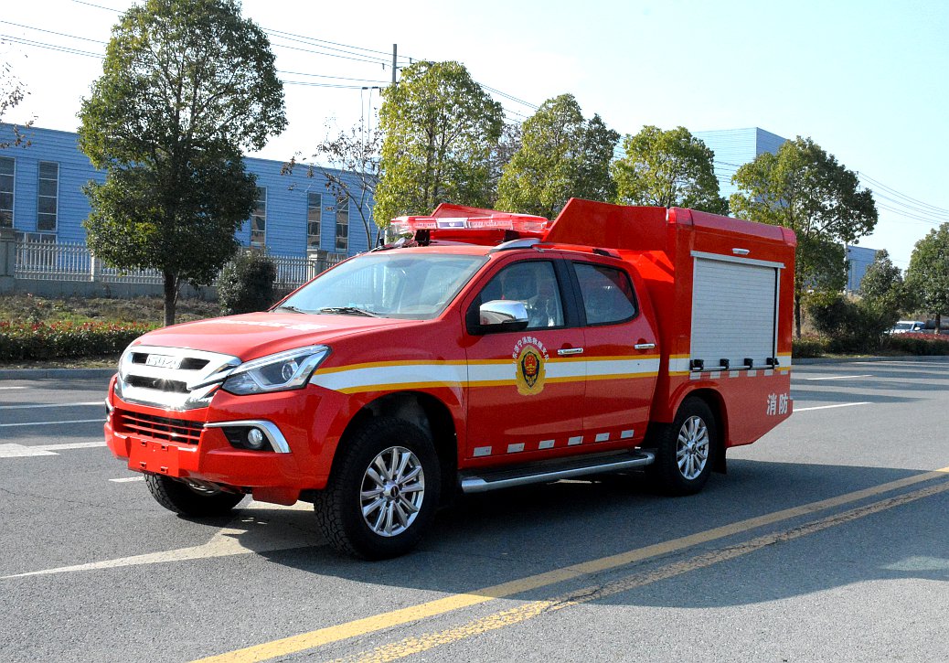 Isuzu Communication Command Vehicle