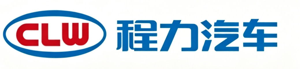 Chengli Special Purpose Vehicles