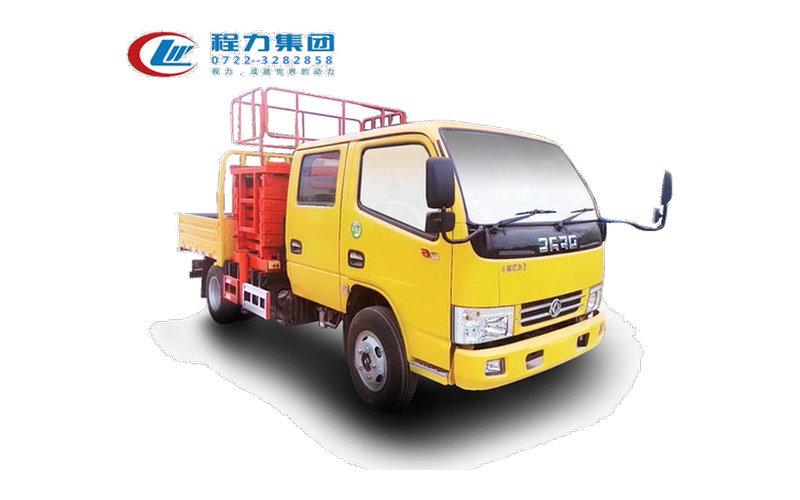 Aerial Platform Truck