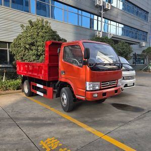 Small Dump Truck Price 3 Tons Dump Truck Price