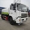 Dongfeng 15t Heavy Duty Sprinkler Truck 4X2 Agricultural Sprinkler Truck
