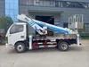 Dongfeng 4X2 Drive 20m 22m Hydraulic Ladder Truck Aerial Work Vehicle