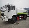 Dongfeng 15t Heavy Duty Sprinkler Truck 4X2 Agricultural Sprinkler Truck