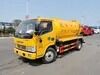 Dongfeng 4X2 6 Wheel Vacuum Suction Truck Price Factory Sells Suction Trucks, Suction Trucks and Manure Sludge Trucks.