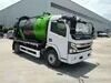 Dongfeng 6 Cubic Meter Vacuum Truck Price - Low-Priced Vacuum Trucks and Septic Tank Trucks From Chinese Factories