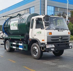 Cheap Vacuum Truck, 10cbm Vacuum Truck Price, Dongfeng 4X2 Vacuum Truck for Sale