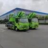 The Factory Price Sells Isuzu 18m, 22m, 24m, 30m and 32m Aerial Work Platform Truck Insulated Arm Hydraulic Telescopic Aerial Work Truck.