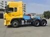 China 6X4 6X6 Tractor Truck Head - Durable & Cost-Effective Heavy Duty Tractor
