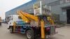 Factory Price for Sale: Liberation FAW 24m 28m Multi-Purpose Aerial Work Platform Hydraulic Platform Lift Truck, Telescopic Aerial Work Platform