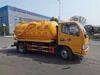 Dongfeng 4X2 6 Wheel Vacuum Suction Truck Price Factory Sells Suction Trucks, Suction Trucks and Manure Sludge Trucks.