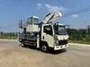 Premium HOWO Aerial Work Trucks: Telescopic Models From 18m to 45m