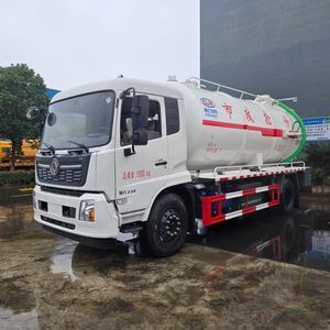 Global Direct Sales Dongfeng 12 Cubic Meters Vacuum Sewage Truck Sewage Extraction Truck Multi-Functional Vacuum Truck Septic Tank Truck