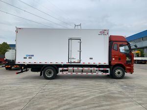 Advanced 20t Refrigerated Truck for Fresh Meat and Seafood Transport
